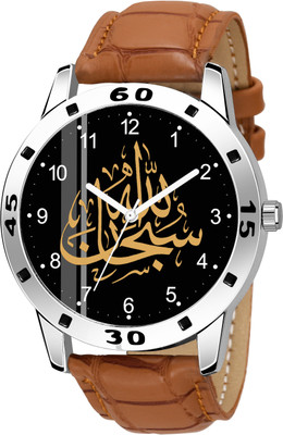 Talgo D001-Subhan Allah-NUMBER Best Quality Glamorous Boys Analog Watch  - For Men