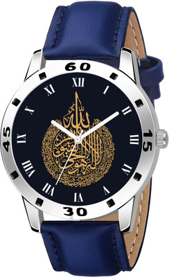 Talgo D003-Ayat-Ul-Kursi-ROMAN Best Quality Glamorous Boys Analog Watch  - For Men
