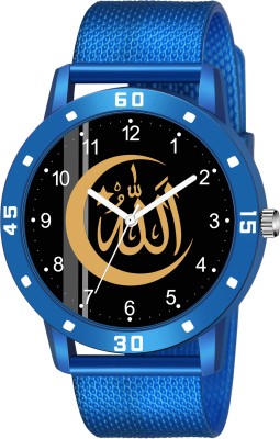 Gadgets World D006-Allah Chand-NUMBER ISLAMIC Allah Chand Design Round Black Dial Blue Rubber Strap Stylish Analog Watch  - For Men