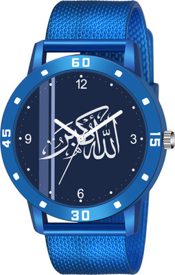 Talgo D005-Allahhu-Akbar-NUMBER ISLAMIC Allahhu-Akbar Design Round Blue Dial Blue Rubber Strap Stylish Analog Watch  - For Men