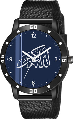 Talgo D005-Allahhu-Akbar-NUMBER ISLAMIC Allahhu-Akbar Design Round Blue Dial Black Rubber Strap Stylish Analog Watch  - For Men
