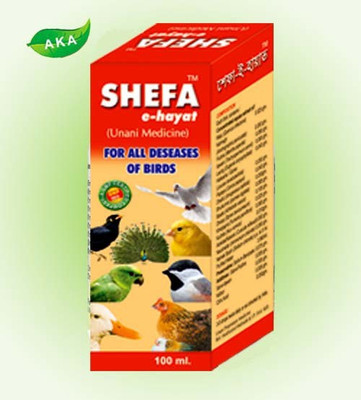Shefa-E-Hayat SH18(Pack of 3, 18)