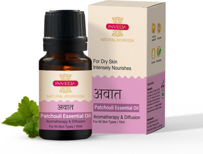 Inveda Patchouli Essential Oil for Wrinkles, Acne, Scars and Hyperpigmentation(10 ml)