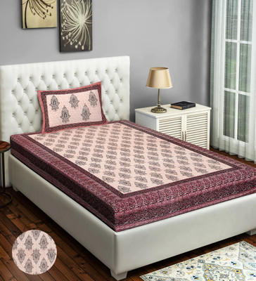 Indian Royal Fashion Cotton Single Flat 104 TC Jaipuri Prints Bedsheet(Pack of 1, Brown)