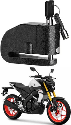 AIRSKY AXL068_ALARM LOCK Security Disc Lock Disc Lock(Black)