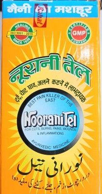 Noorani Oil Pain Relief Massage Oil 200Ml (pack of 1) Liquid(200 ml)