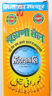 Noorani Oil Ayurvedic Joints Pain Relief OIl 100Ml (pack of 2) Liquid(2 x 100 ml)