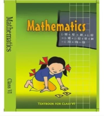 Ncert 6th Class Math Book(paper pack, ncert books)