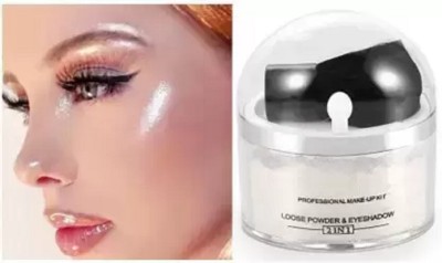 REIMICHI Loose Powder And Shimmer  Highlighter(SILVER)