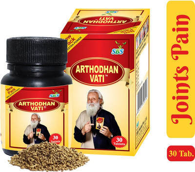 SBS Herbal Arthodhan Vati-Joint Pain Relief Tablets (30 Tablets) Tablets(1 Units)