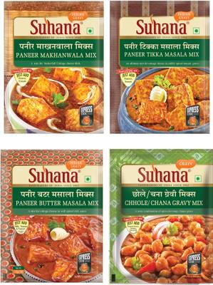 SUHANA Paneer Makhanwala, Paneer Butter Masala, Chana Gravy Masala, Paneer Tikka Masala