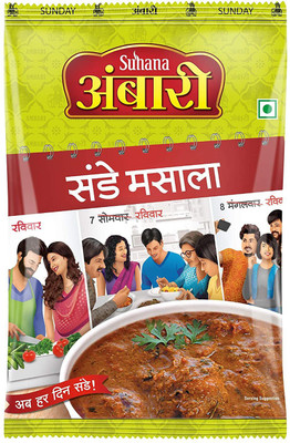 SUHANA Ambari Sunday Special Masala Pouch 200g - Pack of 2(2 x 200 g)