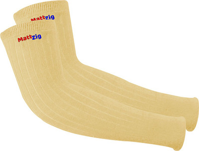 MATTZIG Indian Proffesional Elbow Support(Beige)