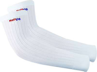 MATTZIG Indian Proffesional Elbow Support(White)
