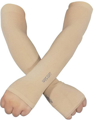 DRAZLI Nylon Arm Sleeve For Boys & Girls(Free, Beige)