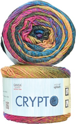 KNIT KING Ganga Knitting Yarn Thick Chunky Wool, K_K Crypto Blue Mustard 200 gm ART- ABBA