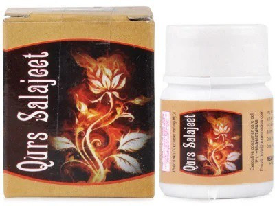 Rex Remedies Qurs Salajeet (50tab) (Pack Of 5)(Pack of 5, 250 Tablets)