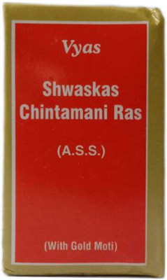 vyas SHWASKAS CHINTAMANI RAS(10 Tablets)