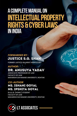 A Complete Manual on Intellectual Property Rights & Cyber Laws in India(Paperback, Dr. Anusuya Yadav)