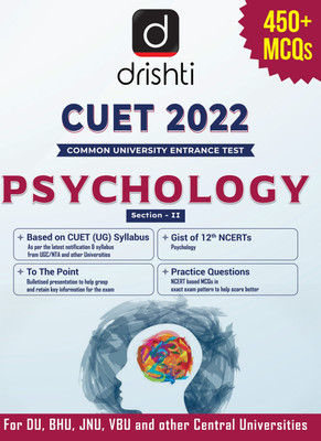 CUET 2022 PSYCHOLOGY(Paperback, Drishti Team)