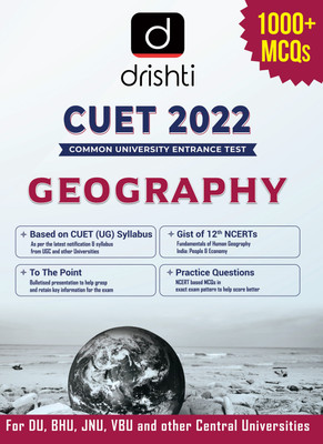 CUET 2022 Geography(Paperback, Drishti Team)