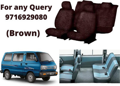 Chiefride Cotton Car Seat Cover For Maruti Omni(Fixed Head Rest, Without Back Seat Arm Rest, 5 Seater)