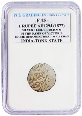 Prideindia 1 Rupee AH1294 (1877) India Tonk State PCG Graded Old and Rare Silver Coin Medieval Coin Collection(1 Coins)