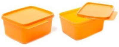 TUPPERWARE Polypropylene Utility Container  - 1200 ml(Pack of 2, Orange)
