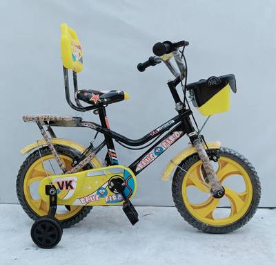 Cycle for hot sale kids rate