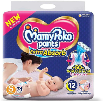 MamyPoko extra absorb small 74 pants - S(74 Pieces)