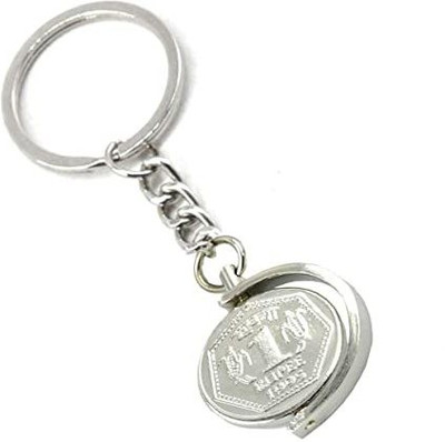 HANDSOME ISK One Side Indian Cureency & One Side Hindu Lord Ganesha Good Luck Lightweight Key Chain