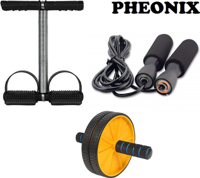Pheonix Home Gym Combo Fitness Accessory Kit Kit