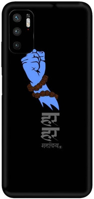 Toppings Xiaomi Poco M3 Pro 5G Mobile Skin(Multicolor)