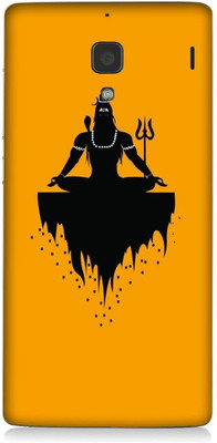 Xuwap Mi Redmi 1S Mobile Skin(Multicolor)