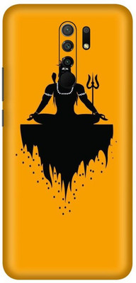 Toppings Xiaomi Poco M2 Mobile Skin(Multicolor)