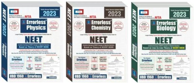 Errorless Neet For Biology + Chemistry + Physics As Per New Pattern By NTA New Revised 2023 Coloured Edition (Set Of 6 Volumes) By Universal Book Depot 1960 (USS Universal Self Scorer)(Paperback, UBD1960)