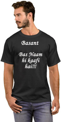 GNS Printed Men Round Neck White, Black T-Shirt