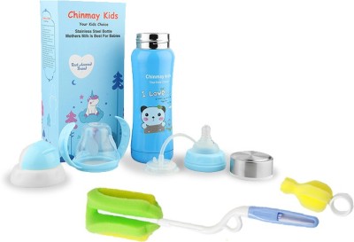 Chinmay Kids Multifunctional Stainless Steel Feeding Bottle With Bottle Cleaning Sponge Brush - 240 ml(Blue, Green)
