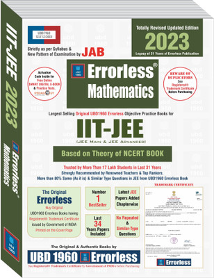 UBD1960 Errorless Mathematics for IIT-JEE (MAIN & ADVANCED) as per NTA (Paperback+Free Smart E-book) Revised Updated New Edition 2023 (2 volumes) by UBD1960 (Original Errorless Self Scorer USS Book with Trademark Certificate)(Paperback, Experienced Expert Team of Teachers) UBD1960 Errorless Mathematics for IIT-JEE (MAIN & ADVANCED) as per NTA (Paperback+Free Smart E-book) Revised Updated New Edition 2023 (2 volumes) by UBD1960 (Original Errorless Self Scorer USS Book with Trademark Certificate)(Paperback, Experienced Expert Team of Teachers)