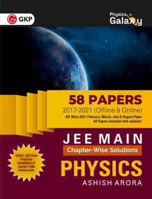 Physics Galaxy 2022 : JEE Main Physics - ChapterWise Solutions - 58 Papers (2017-2021)  (Paperback, Ashish Arora)