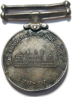 HSP 50th ANNIVERSERY OF INDEPENDENCE. Medieval Coin Collection(1 Coins)
