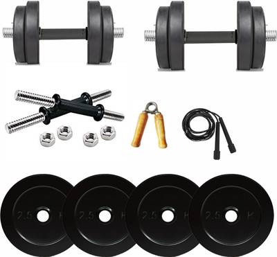 Gym Insane 12Kg Rubber Weight Plates combo iron dumbles rod gym
