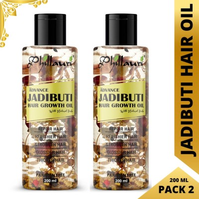 Phillauri New Advance Jadibuti Natural Herbs Hair Oil 200 ml (Pack of 2) Hair Oil  (400 ml)