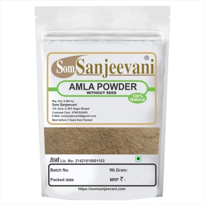 SOMSANJEEVANI Natural Forest Sun Dried Amla Seedless Powder or multiple health benefits. 450g(450 g)