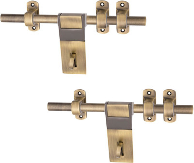 ATOM Adjustable Latch(White Metal)