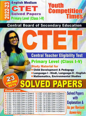 CTET Primary Level (Class I-V) Online Exam Solved Papers With Explanation & As Per Revised Answe-Key [English Medium] 2022-23(Paperback, COMBO BOOKS)