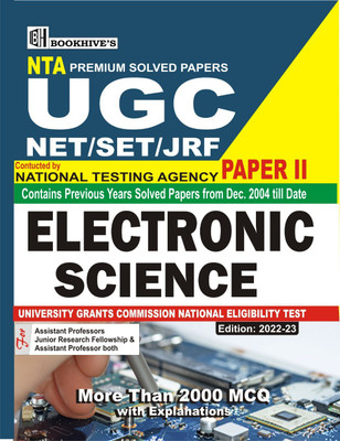 NTA UGC NET Electronic Science Solved 2022(Paperback, BHI EDITORIALS)