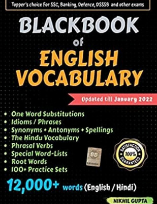 BlackBook Of English Vocabulary January 2022 By Nikhil Gupta(Paperback, Nikhil Gupta)