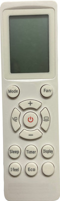 SHIELDGUARD AC Remote Control No. 373, Compatible for AC Daikin Remote Controller(White)