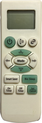 SHIELDGUARD AC Remote Control No. 372, Compatible for AC Samsung Remote Controller(White)